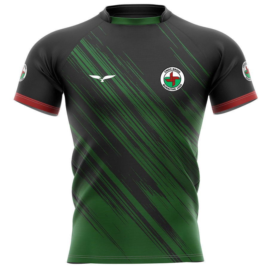 Knockbride GFC Training Jersey 2 Green (Stock)